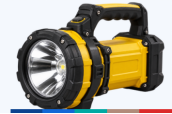 Global Portable Explosion-protected Search Light Market Valued at US$290 Million in 2026, with Dedicated Spot Models Capturing ~50% Share and Fire Rescue/Public Safety Applications Projected to Grow at 7.5% CAGR Through 2032
