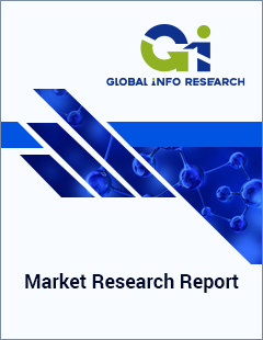 Global Semiconductor Neon Market 2025 by Manufacturers, Regions, Type and Application, Forecast to 2031